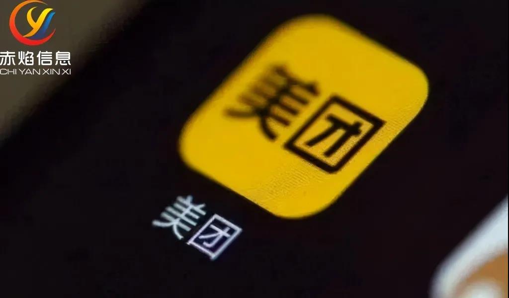 拼多多计划投资1000亿加码电商生态建设 融中第一线